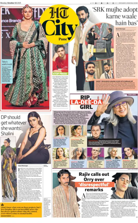 Cover of Hindustan Times (Pune) - Cafe