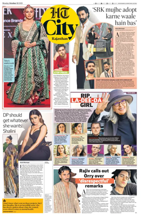 Cover of Hindustan Times (Jaipur) - City