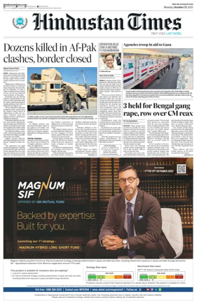 Cover of Hindustan Times ST (Jaipur)