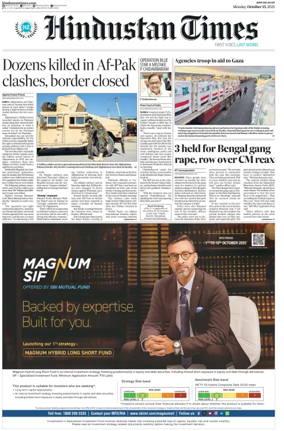 Cover of Hindustan Times (West UP)