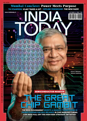 Cover of India Today