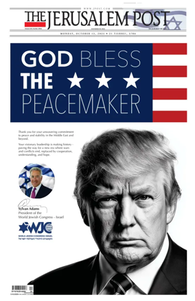 Cover of Jerusalem Post