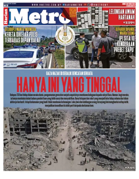 Cover of Harian Metro