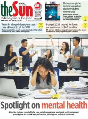 Cover of The Sun (Malaysia)