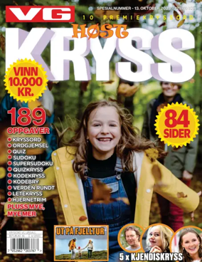 Cover of VG Hostkryss