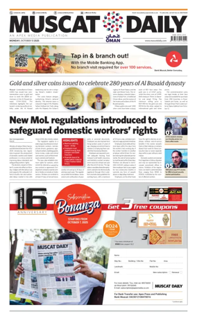 Cover of Muscat Daily