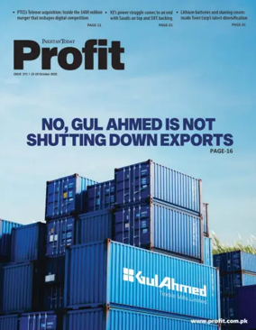 Cover of Profit