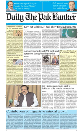 Cover of The Pak Banker