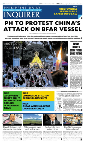 Cover of Philippine Daily Inquirer