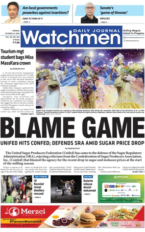 Cover of Watchmen Daily Journal