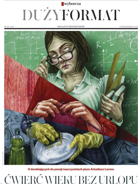 Cover of Duzy Format