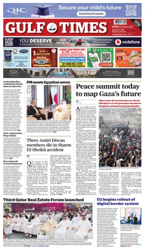 Cover of Gulf Times
