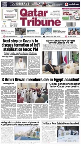 Cover of Qatar Tribune