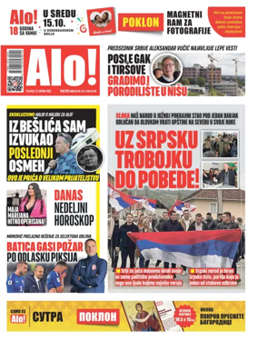 Cover of Alo!