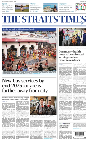Cover of The Straits Times
