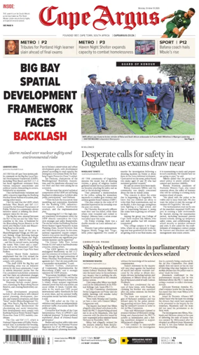 Cover of Cape Argus (PM Edition)