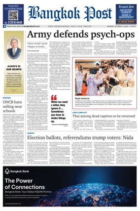 Cover of Bangkok Post