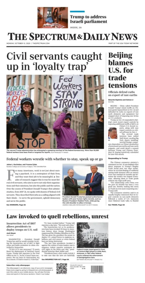 Cover of The Spectrum & Daily News