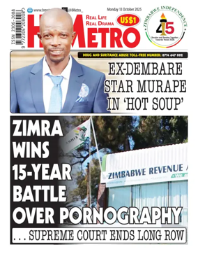 Cover of H Metro