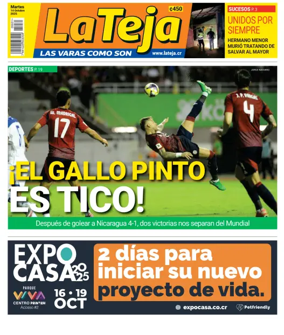 Cover of La Teja