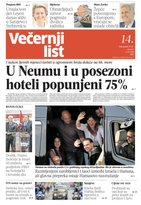 Cover of Večernji list BiH