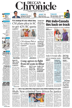 Cover of Deccan Chronicle
