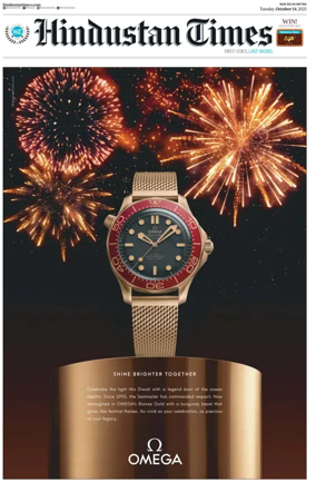 Cover of Hindustan Times (Delhi)