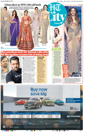 Cover of Hindustan Times (Patna) - Live