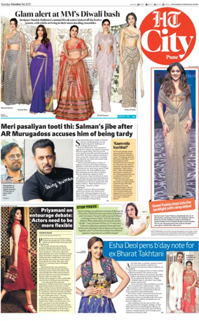 Cover of Hindustan Times (Pune) - Cafe