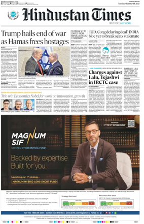 Cover of Hindustan Times (Ranchi)