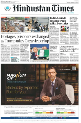 Cover of Hindustan Times ST (Pune)