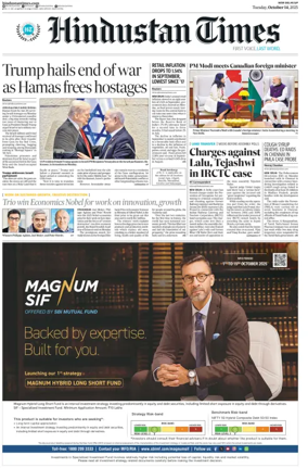 Cover of Hindustan Times (West UP)