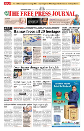 Cover of The Free Press Journal