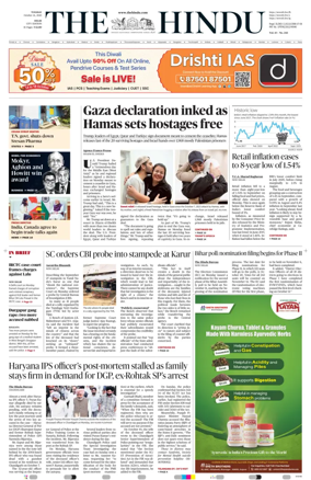 Cover of The Hindu (Delhi)