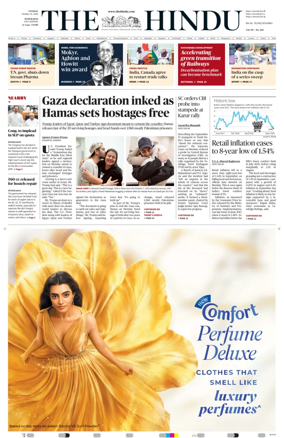 Cover of The Hindu (Hyderabad)