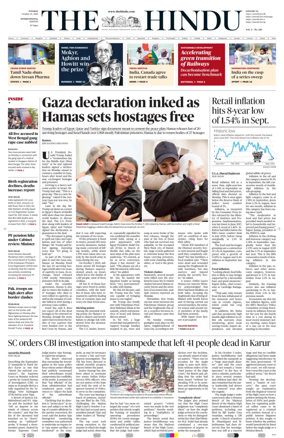 Cover of The Hindu - International