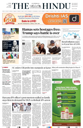 Cover of The Hindu (Mumbai)