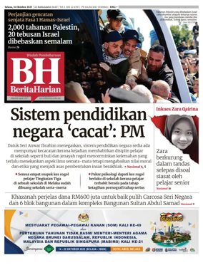 Cover of Berita Harian