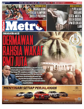 Cover of Harian Metro