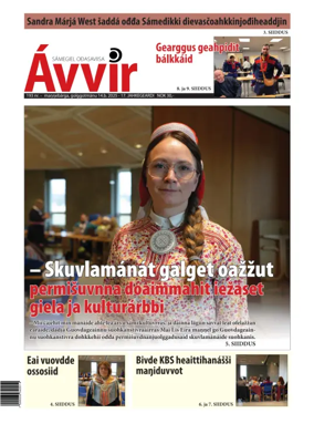 Cover of Avvir