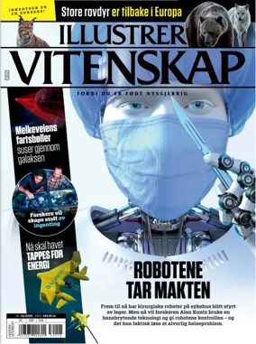Cover of Illustrert Vitenskap