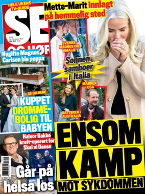Cover of Se og Hør