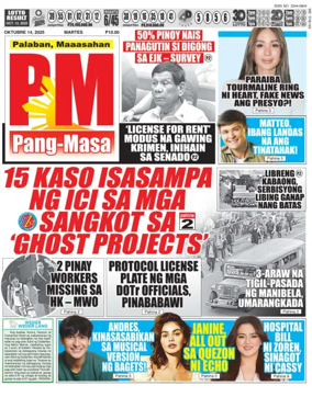 Cover of PM Pang-Masa