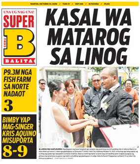 Cover of SuperBalita Cebu
