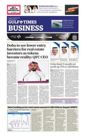 Cover of Gulf Times Business