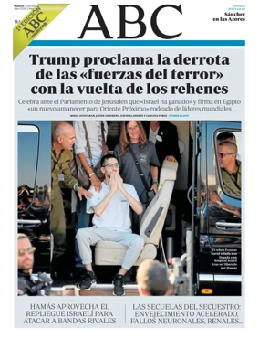 Cover of ABC (1ª Edición)