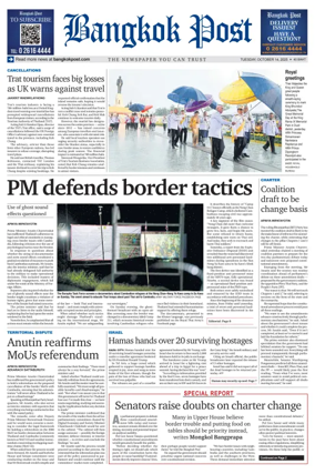 Cover of Bangkok Post