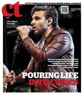 Cover of City Times
