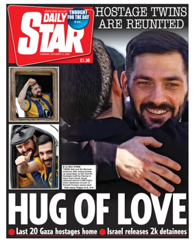 Cover of Daily Star
