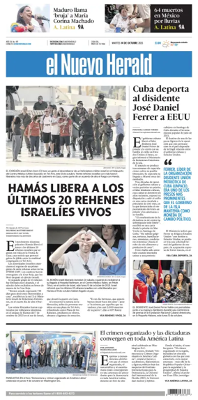 Cover of El Nuevo Herald